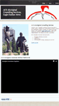 Mobile Screenshot of aboriginalconsultingservices.com